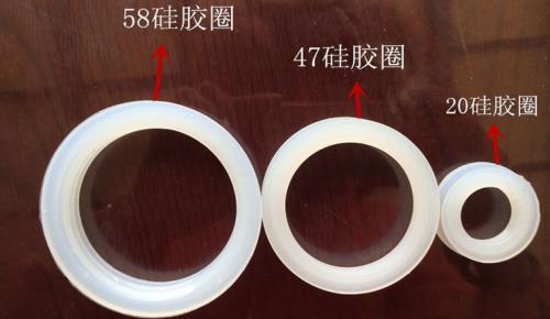 广东省汕头市太阳能热水器硅胶圈采购需求详单发布——中国新能源网助力精准对接