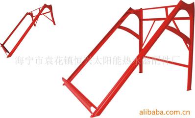 海宁市袁花镇恒兴太阳能热水器配件厂 专业太阳能支架与配件供应商