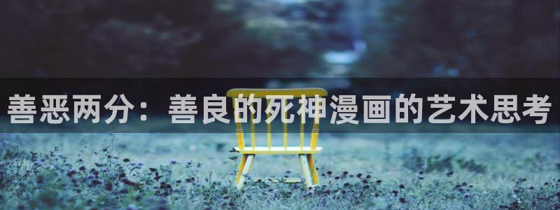 韩漫免费看漫画