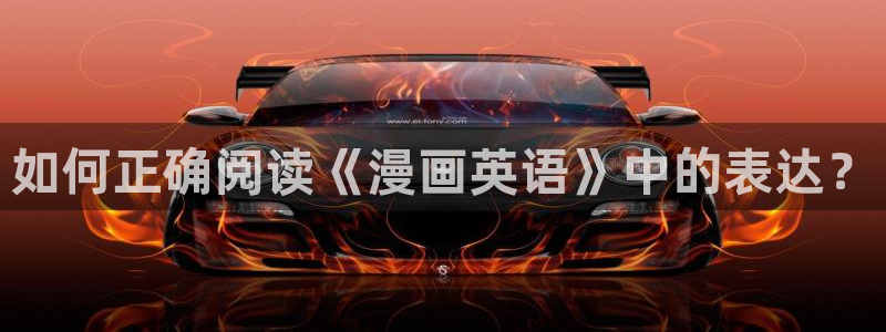 第一韩漫在线观看