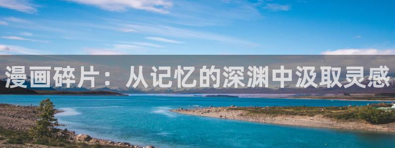 韩漫超乎想象漫画全集免费