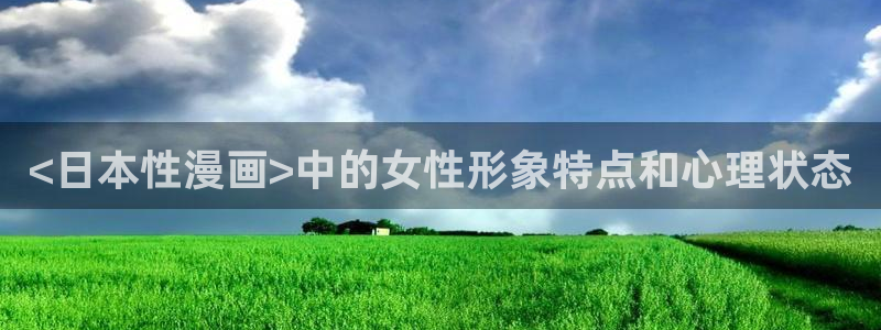 韩漫漫画免费app