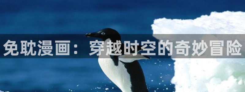 看韩漫免费网站