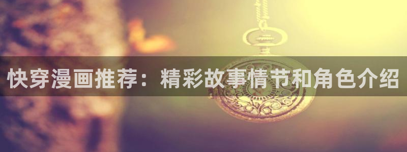 韩漫网站男同