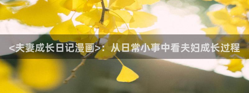 韩漫漫画破解版