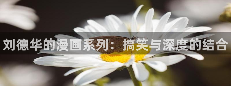 韩漫周一的救星漫画画免费读漫画