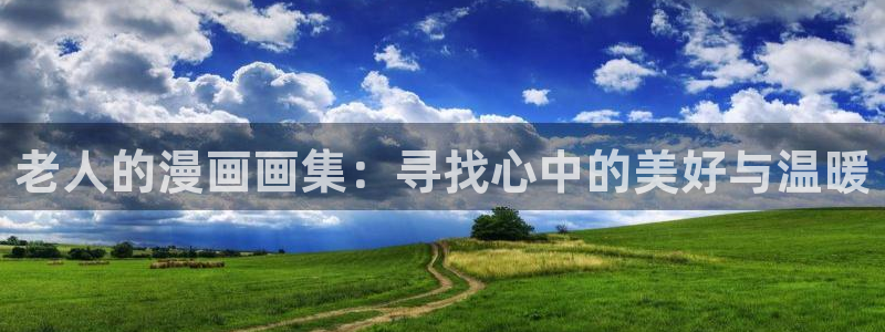 runaway在线观看韩漫