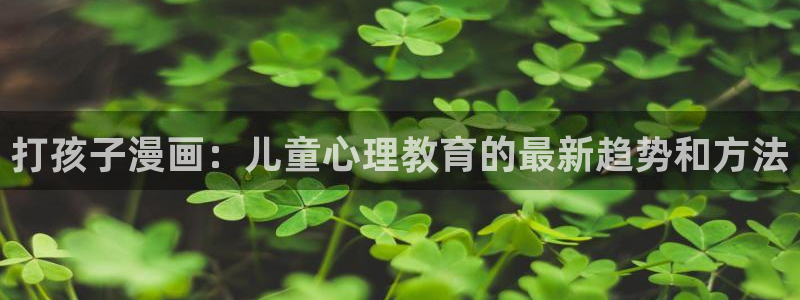 成人韩漫画免费观看