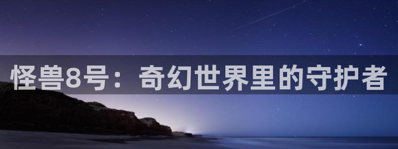 韩漫无删减官网入口