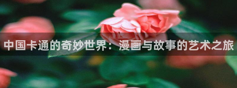 韩漫漫画免费观看全集
