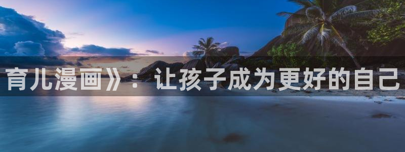 韩漫3d免费漫画在线观看阅读