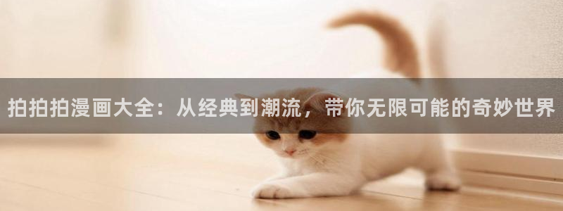 性感韩漫在线观看