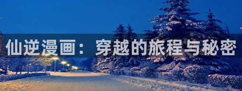 韩漫ridibooks官网