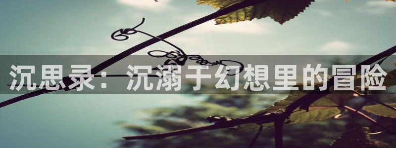 韩漫 漫画网