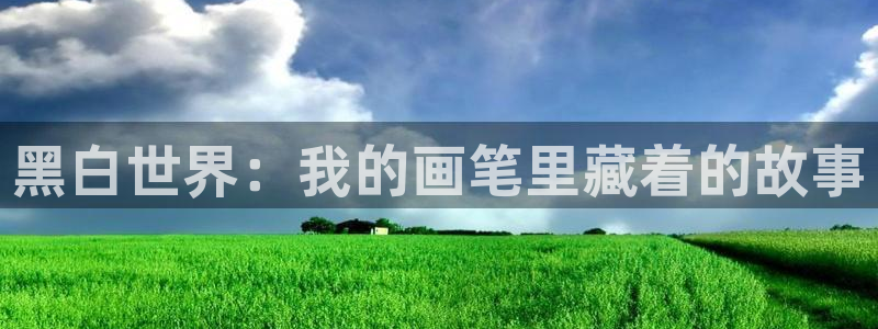 51韩漫网站