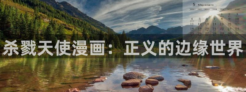 韩漫画免费版大全在线阅读