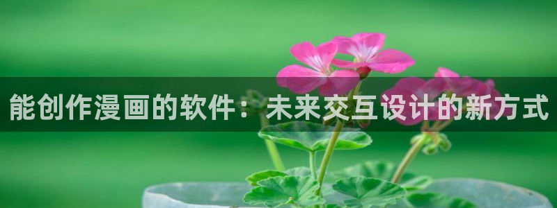 漫画韩漫在线