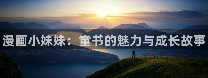 免费看韩漫的漫画网址