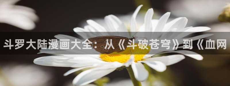 韩漫的免费漫画从哪看