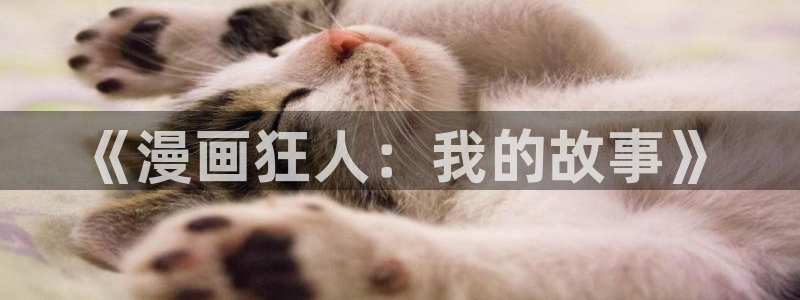 未删减韩漫大全免费网站
